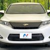 toyota harrier 2014 CFJ1826979 image 14