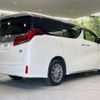 toyota alphard 2022 -TOYOTA--Alphard 6AA-AYH30W--AYH30-0144381---TOYOTA--Alphard 6AA-AYH30W--AYH30-0144381- image 19