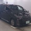 toyota alphard 2022 -TOYOTA 【岡山 330ﾉ3713】--Alphard 3BA-AGH30W--AGH30W-0411509---TOYOTA 【岡山 330ﾉ3713】--Alphard 3BA-AGH30W--AGH30W-0411509- image 1