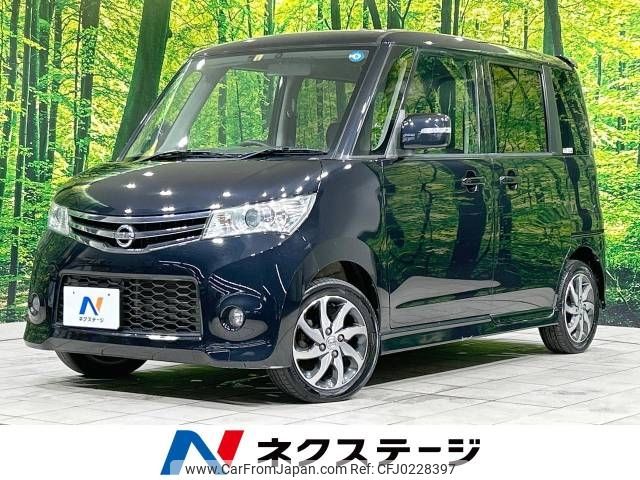 nissan roox 2011 -NISSAN--Roox DBA-ML21S--ML21S-557231---NISSAN--Roox DBA-ML21S--ML21S-557231- image 1