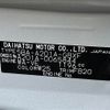 toyota raize 2023 -TOYOTA--Raize 5BA-A201A--A201A-0065844---TOYOTA--Raize 5BA-A201A--A201A-0065844- image 31
