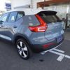 volvo xc40 2021 -VOLVO--Volvo XC40 XB420TXCM--YV1XZK9MCM2539629---VOLVO--Volvo XC40 XB420TXCM--YV1XZK9MCM2539629- image 25