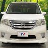 nissan serena 2011 -NISSAN--Serena DBA-FC26--FC26-041535---NISSAN--Serena DBA-FC26--FC26-041535- image 16