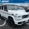 mercedes-benz g-class 2017 quick_quick_463348_WDB4633482X266501 image 16