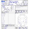 mercedes-benz cls-class 2019 CFJ1519763 image 3