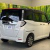daihatsu thor 2020 -DAIHATSU--Thor DBA-M900S--M900S-0063504---DAIHATSU--Thor DBA-M900S--M900S-0063504- image 17