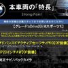 bmw x2 2018 CFJ1658054 image 2