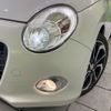 daihatsu copen 2020 CFJ1545138 image 12