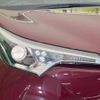 toyota c-hr 2016 -TOYOTA--C-HR DAA-ZYX10--ZYX10-2002015---TOYOTA--C-HR DAA-ZYX10--ZYX10-2002015- image 13