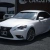 lexus is 2013 -LEXUS 【名変中 】--Lexus IS AVE30--5017237---LEXUS 【名変中 】--Lexus IS AVE30--5017237- image 4