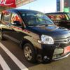 toyota sienta 2014 -TOYOTA 【名古屋 506ｿ9237】--Sienta DBA-NCP81G--NCP81-5207181---TOYOTA 【名古屋 506ｿ9237】--Sienta DBA-NCP81G--NCP81-5207181- image 22