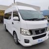 nissan caravan-van 2013 -NISSAN--Caravan Van CBF-CS4E26ｶｲ--CS4E26-002321---NISSAN--Caravan Van CBF-CS4E26ｶｲ--CS4E26-002321- image 14