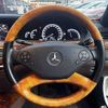 mercedes-benz s-class 2010 504928-923846 image 4