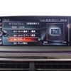 bmw 7-series 2016 CFJ1783539 image 7
