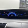 toyota estima-hybrid 2014 -TOYOTA--Estima Hybrid DAA-AHR20W--AHR20-7081778---TOYOTA--Estima Hybrid DAA-AHR20W--AHR20-7081778- image 8