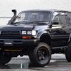 toyota land-cruiser-80 1997 quick_quick_FZJ80G_FZJ80-0171348 image 1