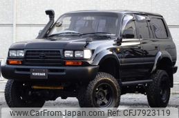 toyota land-cruiser-80 1997 quick_quick_FZJ80G_FZJ80-0171348