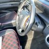 toyota sienta 2017 -TOYOTA 【群馬 503ﾉ8901】--Sienta NHP170G-7088041---TOYOTA 【群馬 503ﾉ8901】--Sienta NHP170G-7088041- image 8