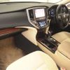 toyota crown 2013 CFJ1610219 image 5