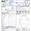mitsubishi delica-d5 2021 CFJ1565633 image 3