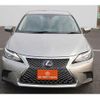 lexus ct 2017 quick_quick_DAA-ZWA10_ZWA10-2313532 image 9