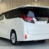 toyota alphard 2015 -TOYOTA--Alphard DBA-AGH30W--AGH30-0017838---TOYOTA--Alphard DBA-AGH30W--AGH30-0017838- image 7