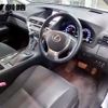 lexus rx 2012 -LEXUS--Lexus RX GYL15W--2443677---LEXUS--Lexus RX GYL15W--2443677- image 7