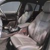 bmw x4 2021 quick_quick_3DA-VJ20_WBA32CA0809J56786 image 4