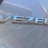 honda vezel 2014 -HONDA--VEZEL DAA-RU3--RU3-1028916---HONDA--VEZEL DAA-RU3--RU3-1028916- image 11