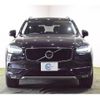 volvo xc90 2017 -VOLVO 【世田谷 399ｾ8467】--Volvo XC90 LB420XC--J1333309---VOLVO 【世田谷 399ｾ8467】--Volvo XC90 LB420XC--J1333309- image 25