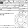 honda shuttle 2022 -HONDA--Shuttle GP7-2210953---HONDA--Shuttle GP7-2210953- image 3