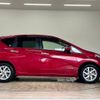 nissan note 2019 quick_quick_DAA-HE12_HE12-270133 image 17