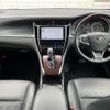 toyota harrier 2014 -TOYOTA--Harrier DBA-ZSU60W--ZSU60-0014508---TOYOTA--Harrier DBA-ZSU60W--ZSU60-0014508- image 17