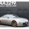 nissan fairlady-z 2006 -NISSAN 【名変中 】--Fairlady Z Z33--423766---NISSAN 【名変中 】--Fairlady Z Z33--423766- image 16