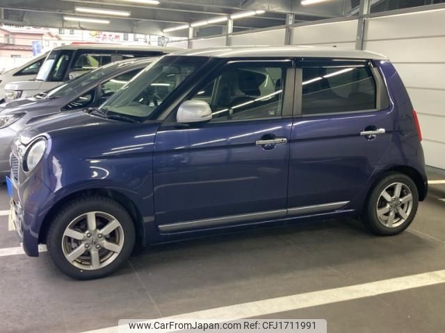 honda n-one 2013 CFJ1711991 image 2