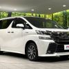 toyota vellfire 2017 -TOYOTA--Vellfire DAA-AYH30W--AYH30-0046456---TOYOTA--Vellfire DAA-AYH30W--AYH30-0046456- image 17