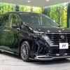 nissan serena 2024 quick_quick_GFC28_GFC28-068506 image 17