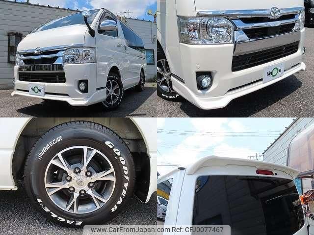 toyota regiusace-van 2014 quick_quick_LDF-KDH206V_KDH206-8073433 image 2