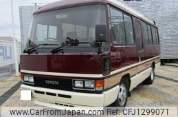 toyota coaster 1991 -TOYOTA--Coaster BB24--0000330---TOYOTA--Coaster BB24--0000330-