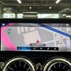 mercedes-benz glb-class 2022 -MERCEDES-BENZ--Benz GLB 3DA-247613M--W1N2476132W284344---MERCEDES-BENZ--Benz GLB 3DA-247613M--W1N2476132W284344- image 2