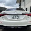 mercedes-benz s-class 2022 -MERCEDES-BENZ 【神戸 304ﾎ8874】--Benz S Class 3DA-223033--W1K2230332A146609---MERCEDES-BENZ 【神戸 304ﾎ8874】--Benz S Class 3DA-223033--W1K2230332A146609- image 39
