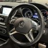 mercedes-benz ml-class 2015 -MERCEDES-BENZ--Benz ML LDA-166024--WDC1660242A533355---MERCEDES-BENZ--Benz ML LDA-166024--WDC1660242A533355- image 18