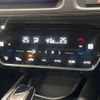 honda vezel 2019 -HONDA--VEZEL DAA-RU4--RU4-1306539---HONDA--VEZEL DAA-RU4--RU4-1306539- image 7