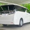 toyota vellfire 2020 -TOYOTA--Vellfire 3BA-AGH30W--AGH30-0315592---TOYOTA--Vellfire 3BA-AGH30W--AGH30-0315592- image 17