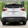 mazda cx-5 2013 -MAZDA--CX-5 LDA-KE2AW--KE2AW-121940---MAZDA--CX-5 LDA-KE2AW--KE2AW-121940- image 16