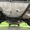 toyota yaris-cross 2023 quick_quick_MXPB10_MXPB10-3036113 image 19