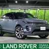 land-rover range-rover 2022 CFJ1668138 image 1