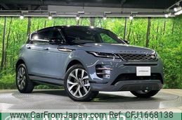 land-rover range-rover 2022 CFJ1668138