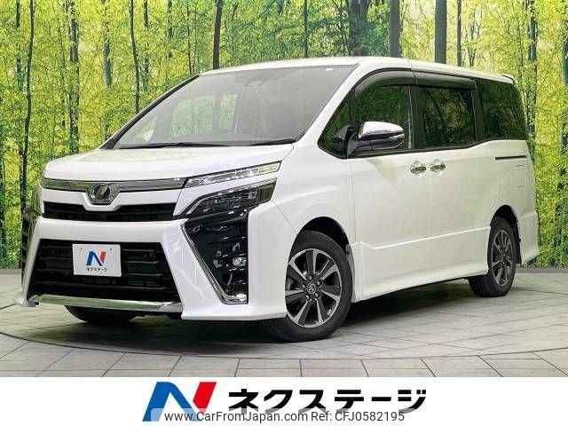 toyota voxy 2020 -TOYOTA--Voxy DBA-ZRR80W--ZRR80-0588007---TOYOTA--Voxy DBA-ZRR80W--ZRR80-0588007- image 1