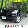 mitsubishi ek-wagon 2018 -MITSUBISHI--ek Wagon DBA-B11W--B11W-0405380---MITSUBISHI--ek Wagon DBA-B11W--B11W-0405380- image 1
